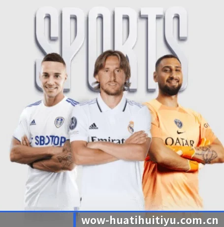 五大服务分区,信息按项目分类 - 多运动项目内容板块(HTH)