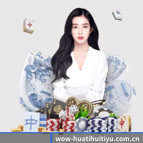 国际化进程(HTH)